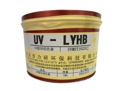 UV膠印四色黃