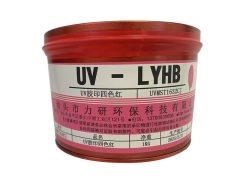 UV膠印四色紅