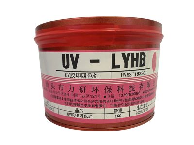 UV膠印四色紅