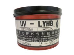 UV膠印四色黑