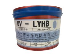 UV膠印群青